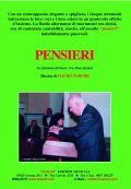 ISSUE N. 117